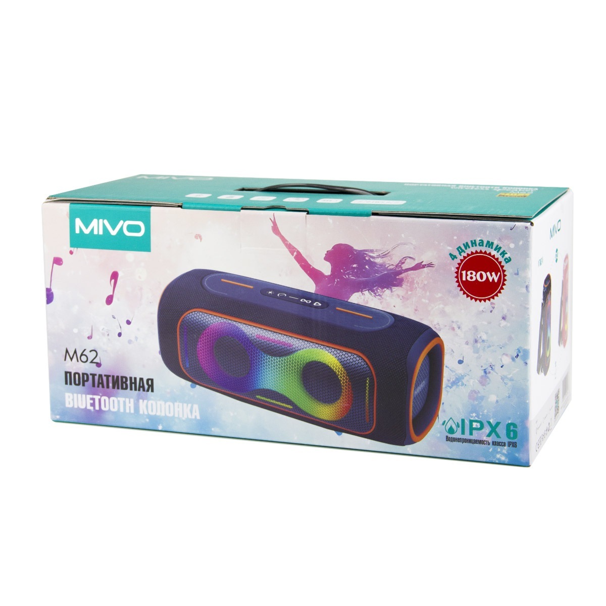 Eplutus | M-62 |Портативная Bluetooth колонка     | 4