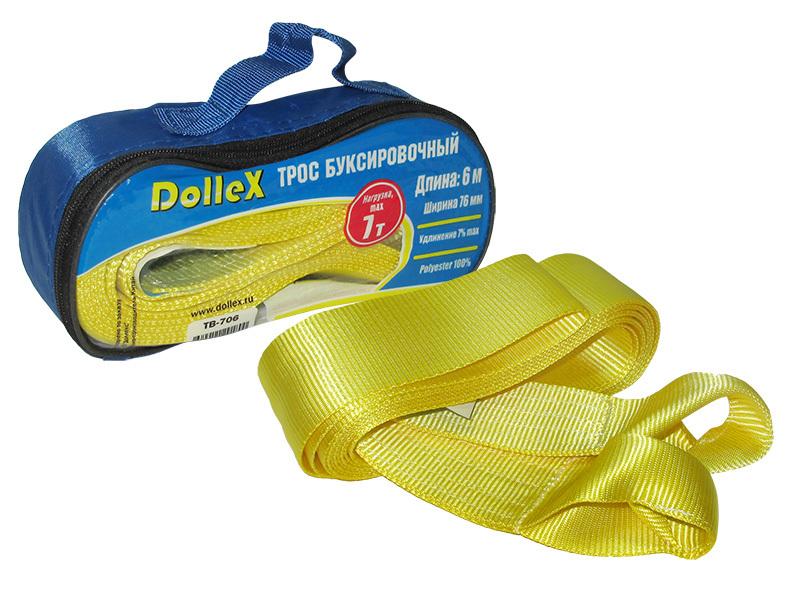 Dollex | TB-706 | Трос буксировочный  (7 т) (6 м) полиэстер, в сумке| 1