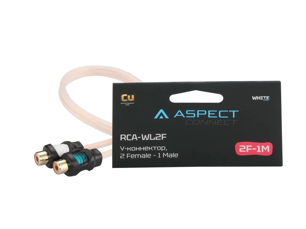 Aspect | RCA-WL2F | бескислородная медь 1M-2F( 1 папа-2мамы) | превью 1