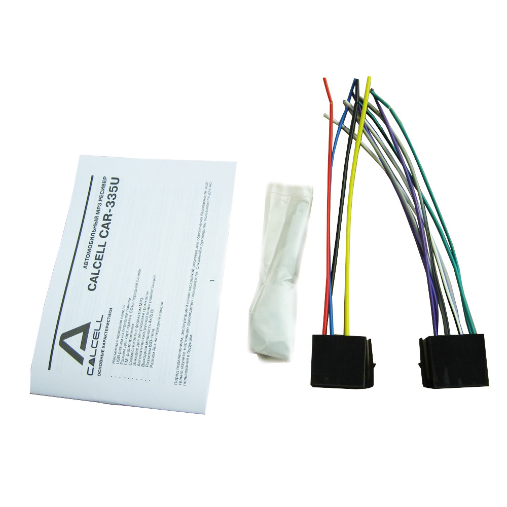 Calcell | CAR-335U | 4х35Вт, красн, USB, MicroSD, Front AUX | превью 3
