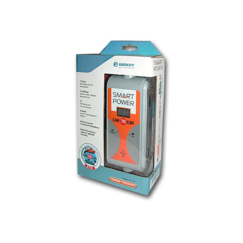 BERKUT | SP-CAR | Зарядное и пускозарядное устройство | превью 1