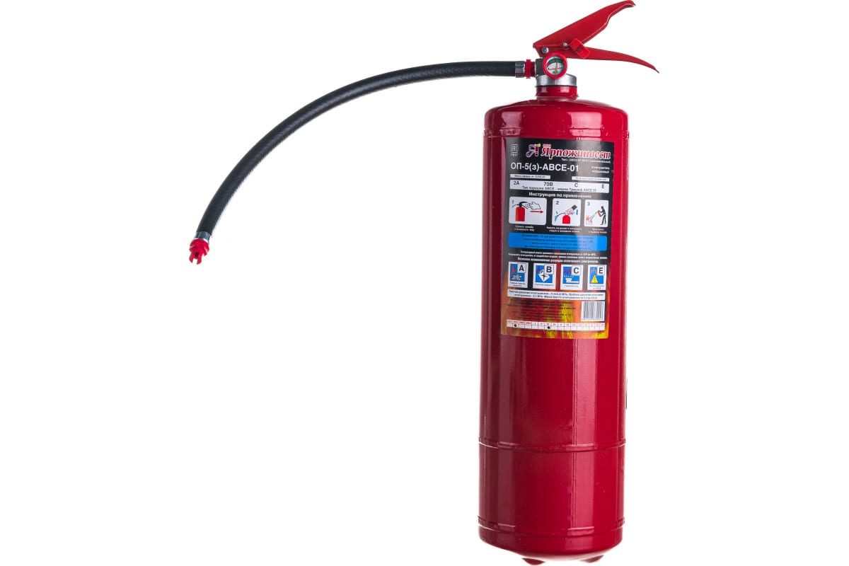 Ярпожинвест | ОП-5(3) | Огнетушитель порошковый ОП-5(3)-ABCE-01 | 1
