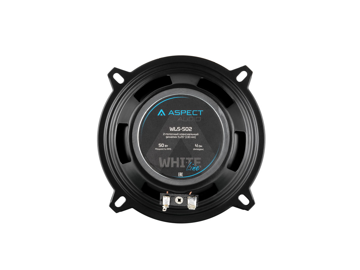 Aspect | WLS-502  | 13см/ 2 полосы/RMS/MAX 50/150Bт, 4Om, 90 Гц-20кГц  | 5