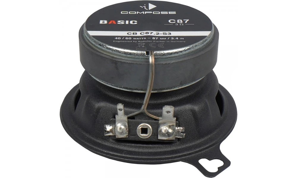 Helix | CB C87.2-S3 | коаксиальная акуст., 3.4", 40/60Watts, 3Om | 5