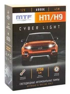 MTF | DP11K6 | Cyber Light Светодиодные лампы H11  6000K, 3750Lm к-т 2 штуки  | превью 1