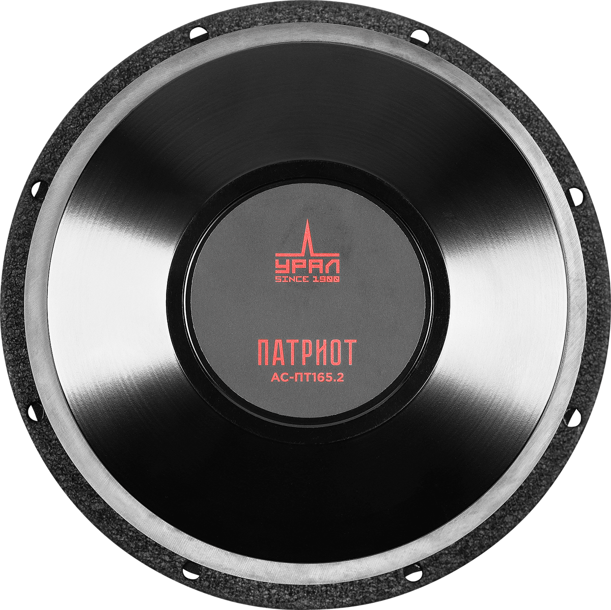 Ural | Урал ПАТРИОТ AC-ПТ165.2 | 6.5" (16.5cm), Пара, 600 Вт, 100-12000Гц | 5