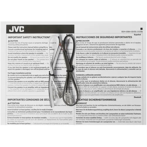 JVC | CS-DR6930 | 6x9", 3-х полосные, коаксиальные, 70/500w, 58-21 kHz, 88 db, 79mm | 4