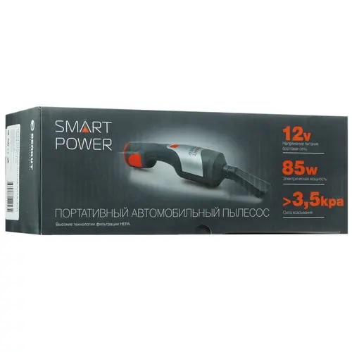 BERKUT | Smart SVС-300 | Пылесос автомобильный 85вт,сила всасывания 55вт | превью 3
