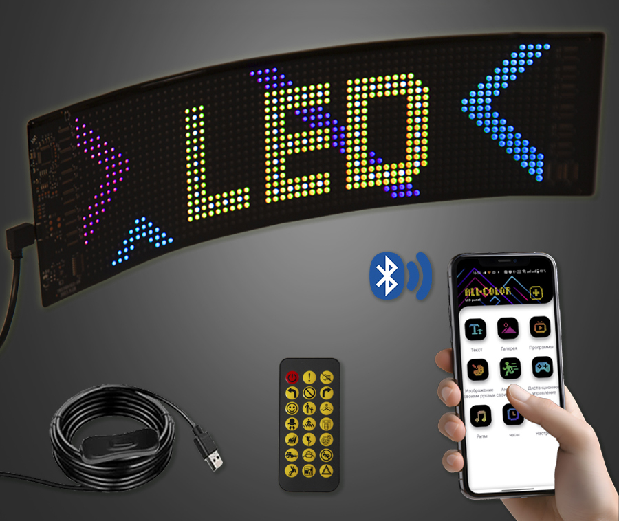 LED TIV | Светодиодная LED наклейка  | Програмируемая ГАРАНТИЯ 3 мес. | превью 2