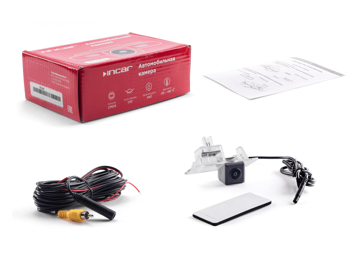 Camera | VW Incar VDC-113FHD  | VW Polo седан 2014+,  взамен светодиодного фонаря | превью 2