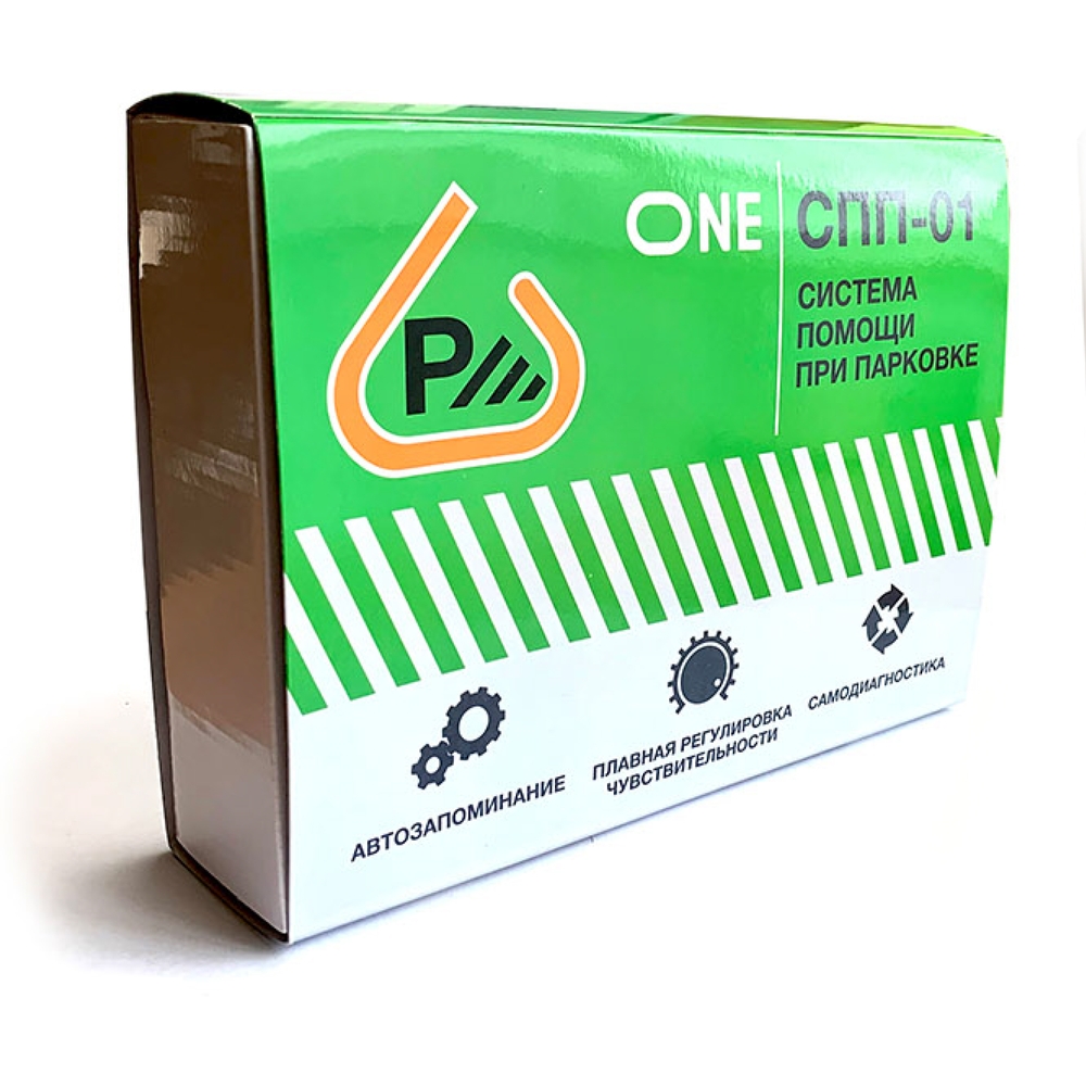 Parkmaster | СПП-001С (Серый) | Система помощи при парковке.Плавная регулировки.Память | 4