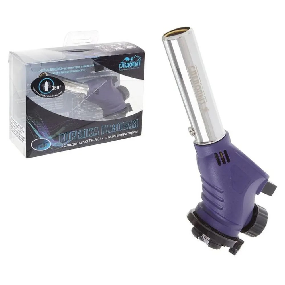 СЛЕДОПЫТ | GTP-N04 | Горелка порт., пьезо (цанг)| превью 1