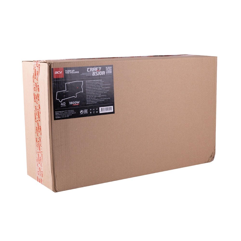 ACV | CRAFT BS10A | плоский актив.корпус. / 25см./1800вт /SPL-108 Дб темно-серый | 6