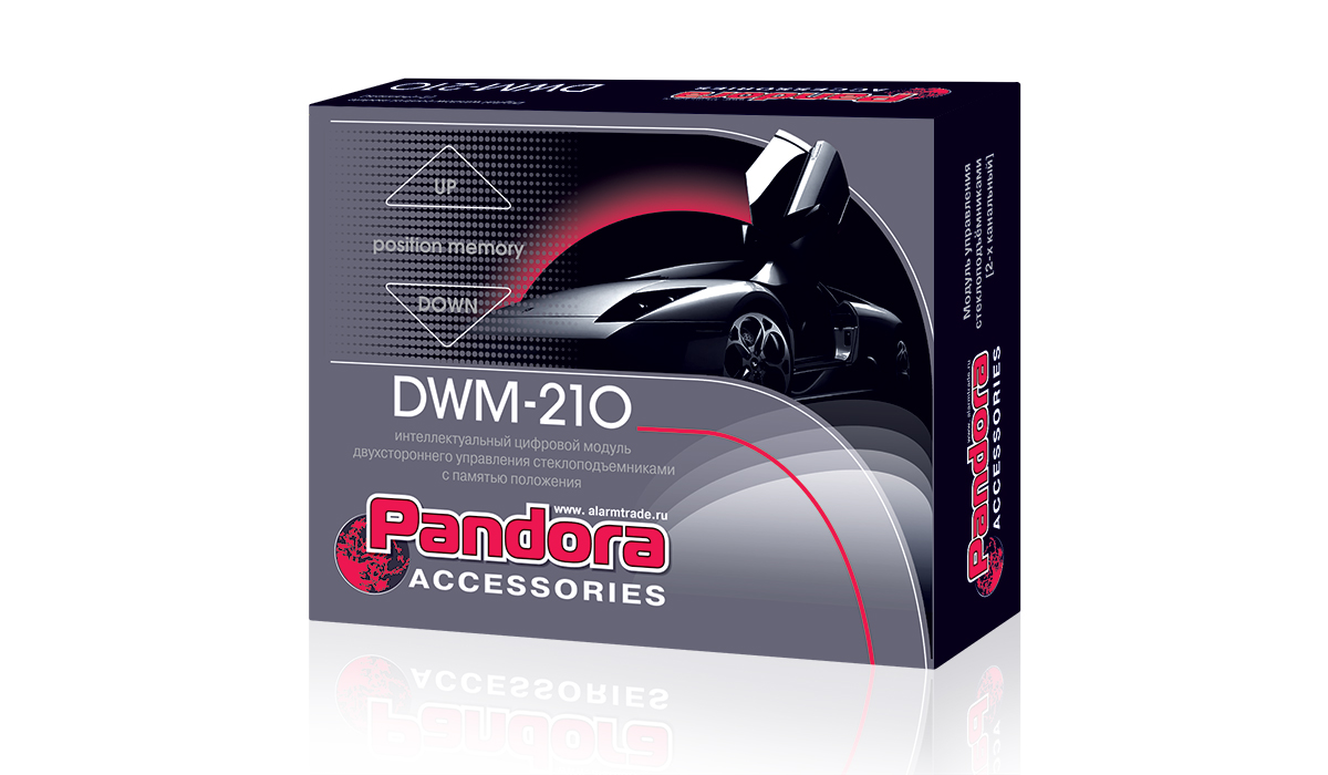 Pandora | DWM 210 | Контроллер 2 стекла интелектуальный * 1