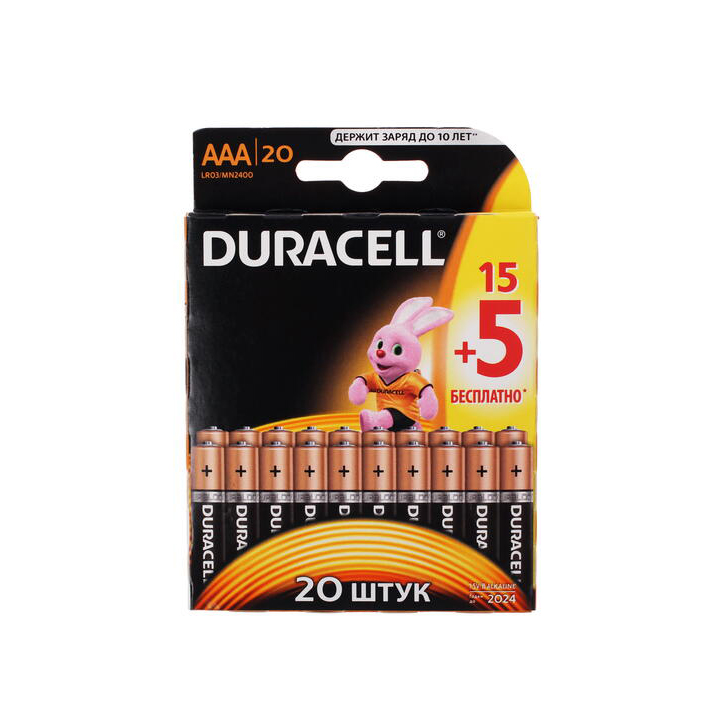Duracell | ААA LR03-20BL  | Батарейка Duracell Basic 20 ШТ ЦЕНА ЗА 20 ШТ. | превью 1