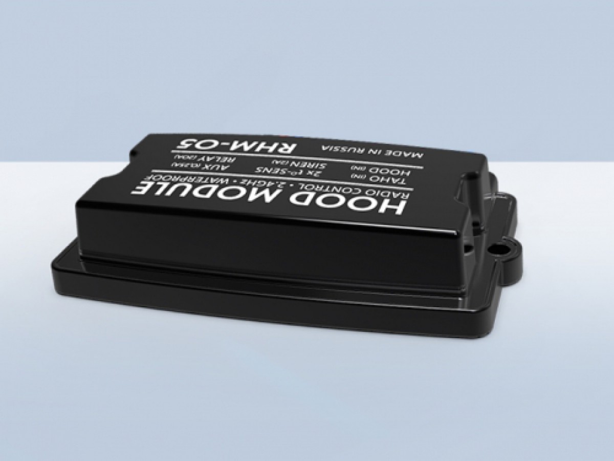 Pandora | RHM-05 | Радиомодуль упр.замком капота, работает с иммоб. Pandect и сигн. Pandora | превью 2