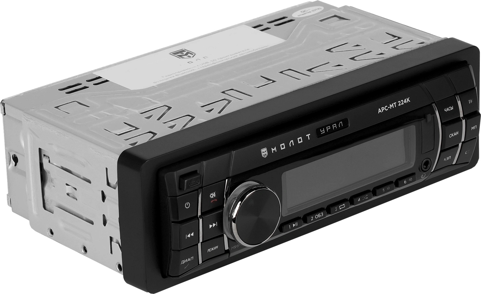 Ural | Урал МОЛОТ АРС-МТ 224К | BT, USB, RCA, AUX, красные кнопки, приложение | 5