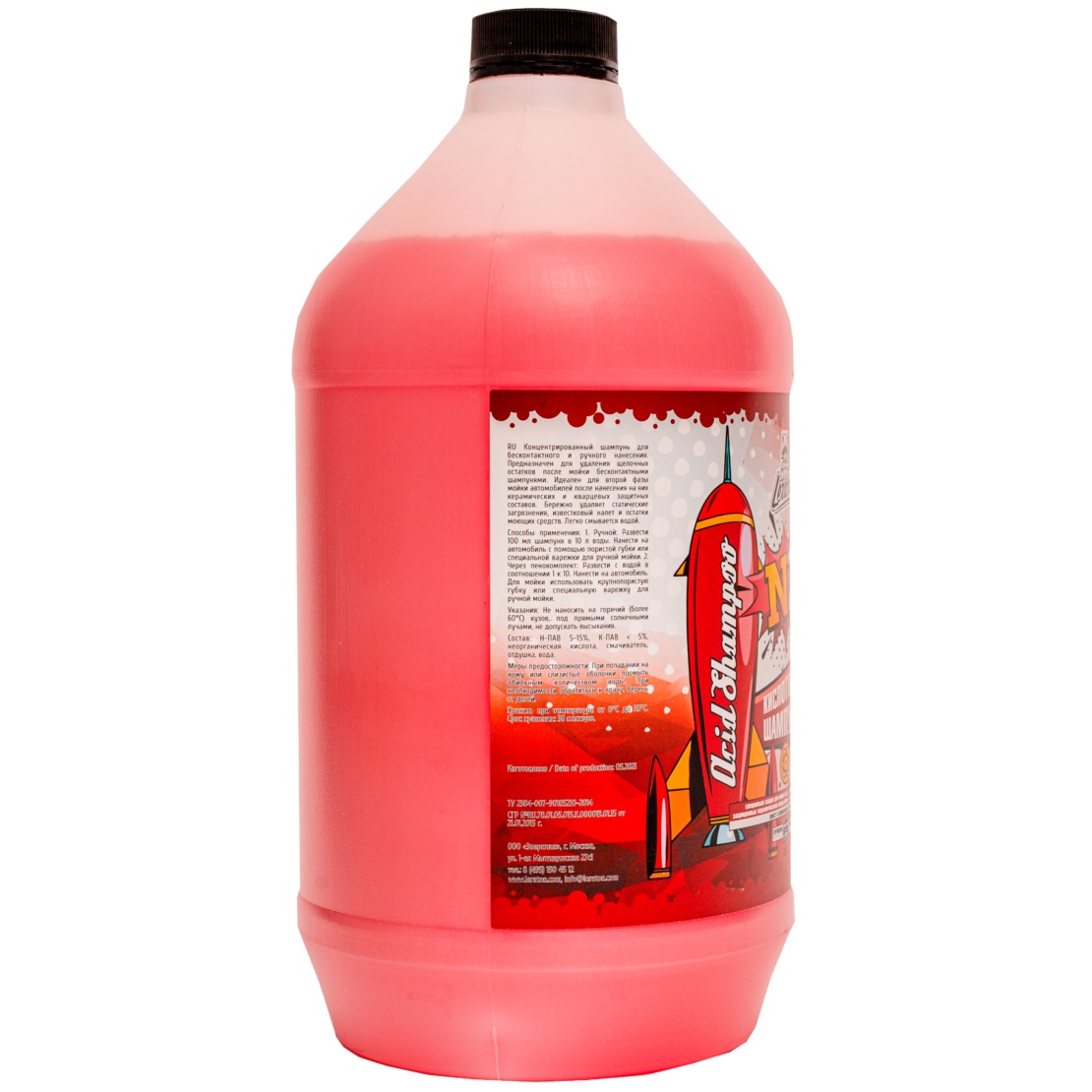 LERATON | N2 | Кислотный шампунь LERATON N2 3,8кг | 2