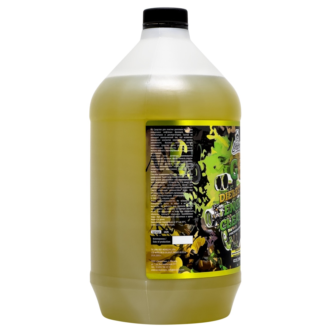 LERATON | G6 | Очиститель двигателя, диэлектрик LERATON 3,8л| превью 2