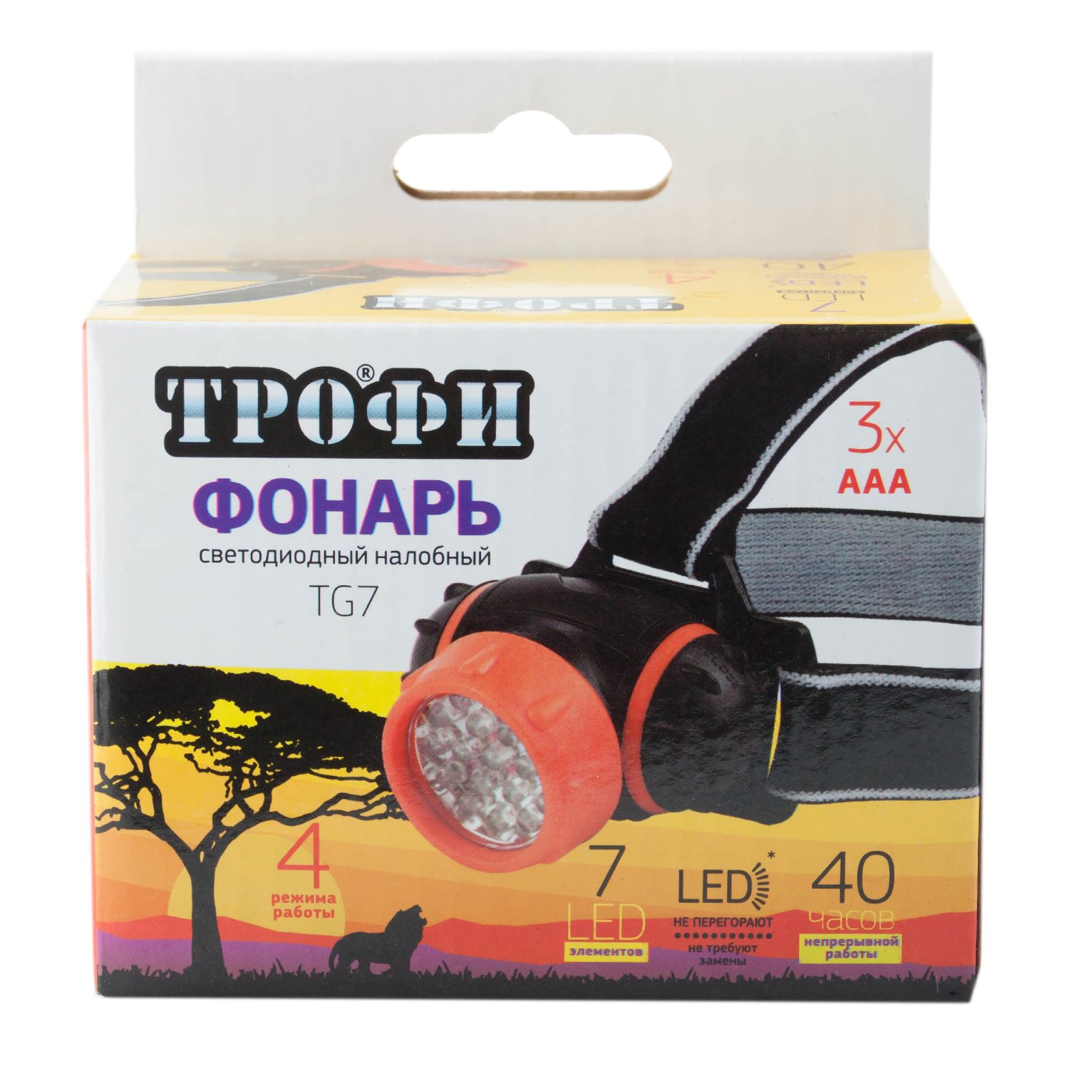Фонарь | TG7 ТРОФИ | Светодиодный налобный фонарь, 7 белых светодиодов, 4 режима, 3хААА | превью 3