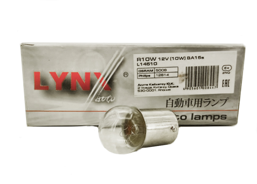 LYNX |  R10W G18 | 12V 10W лампа габарита перед, задняя (L14510) уп. 10 шт | превью 2