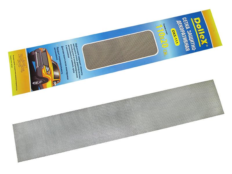 DolleX | DKS-111| Металлическая сетка декоративная черная 110 х 20 см, ячейки 8мм х 4мм| превью 2