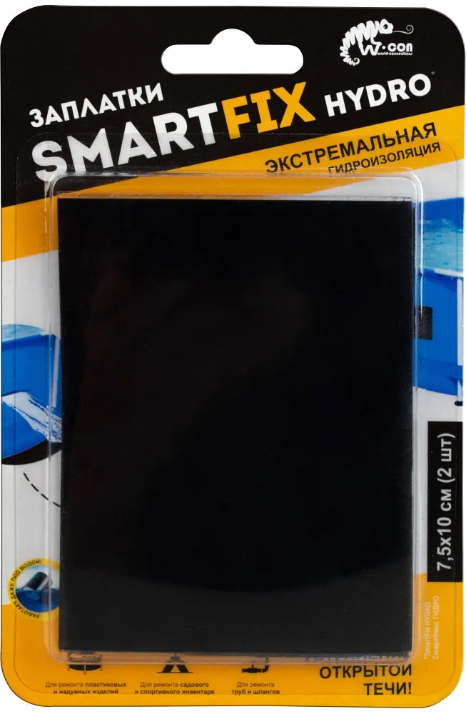 Лента | SmartFix W-con HYDRO | Заплатки гидроизоляционные W-con SmartFix HYDRO 7,5*10см, 2шт, черн | 3