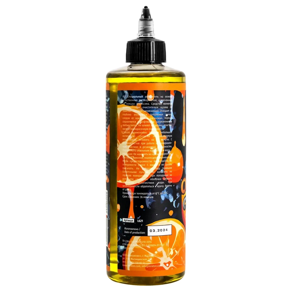 LERATON | G4 | Апельсиновый очиститель LERATON G4 473мл| превью 2