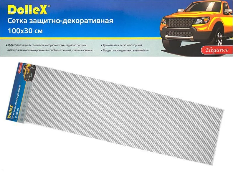 DolleX | DKS-014| Металлическая сетка декоративная 100 х 30 см, серебро, ячейки 16 х 6мм DKS-014 | превью 1