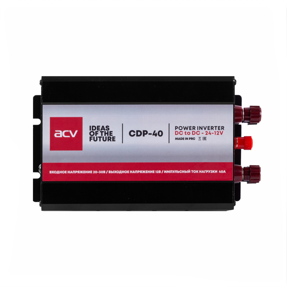 ACV | CDP-40 | преобразователь напряжения 24-12В /ток до 40А | превью 2