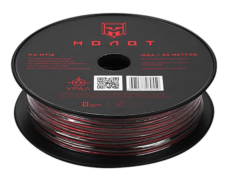 Ural | MT16 | 16GA (2х1,31 мм2 ), акустический кабель, омедненный алюминий, бухта 50м | превью 3