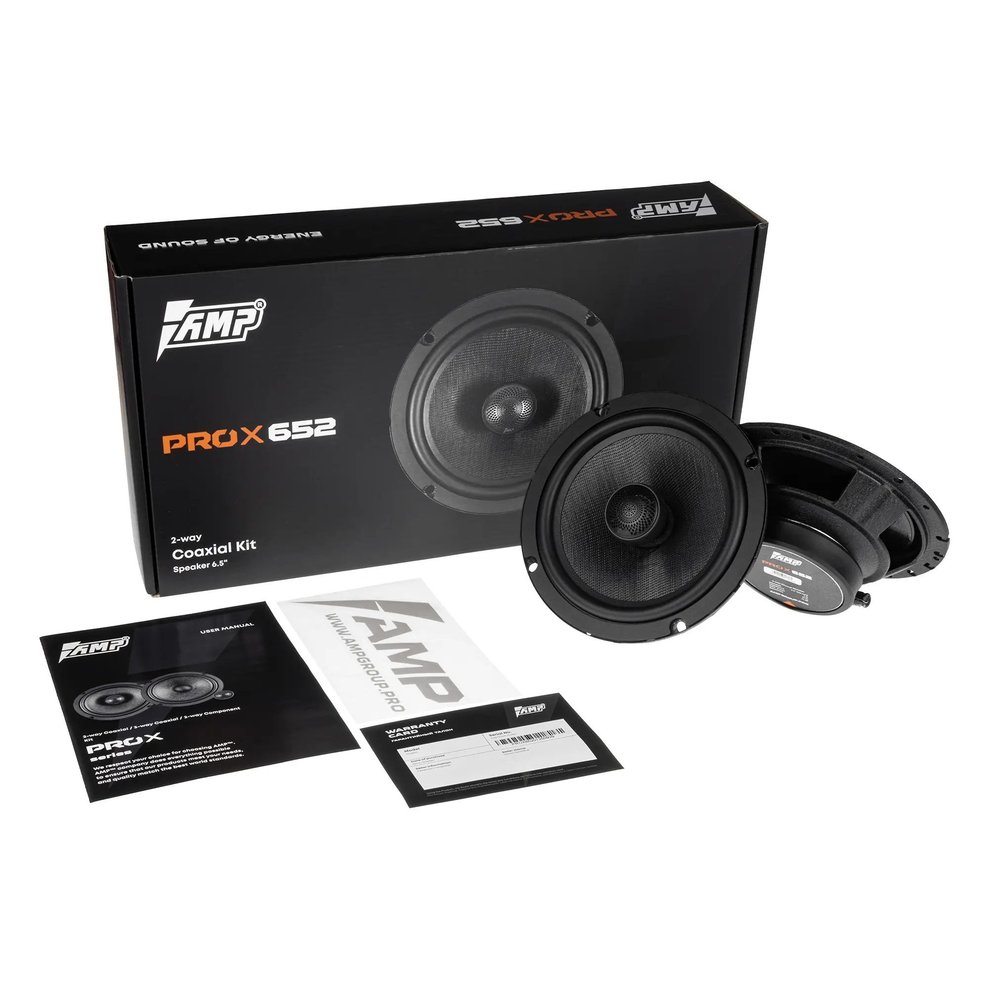 AMP | PRO X 652  | 16 см 2-х полосная 75Вт/150Вт| 8