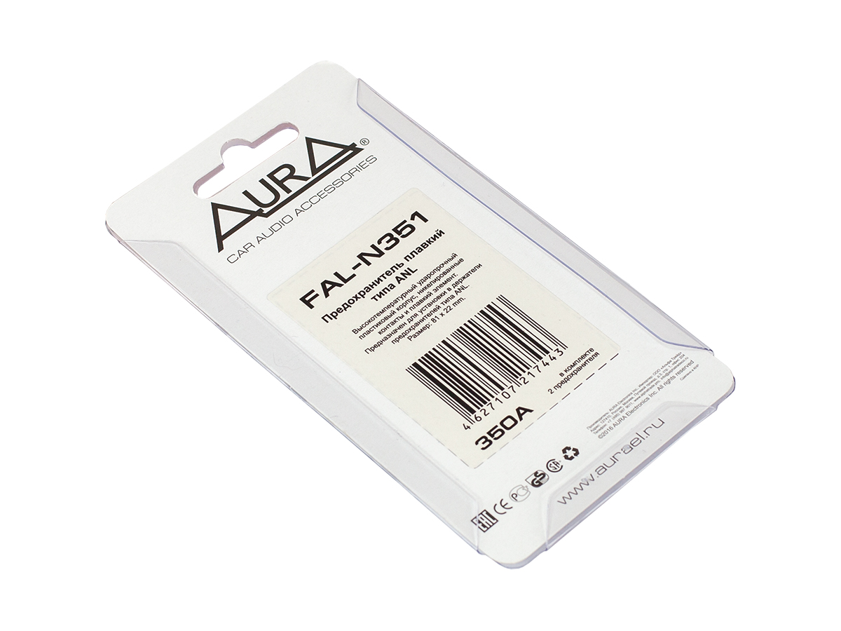 AurA | FAL-N351 | Предохранитель ANL 350А, 2 штуки | превью 3