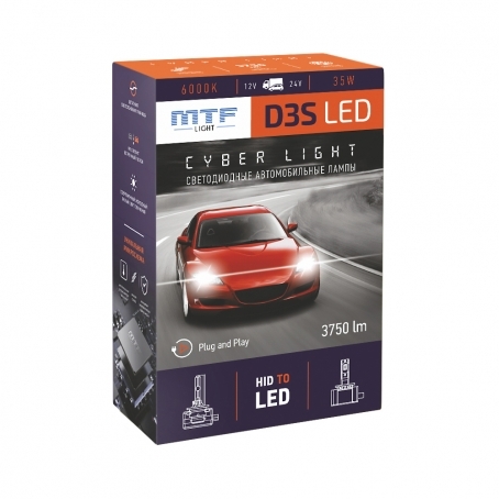 MTF | DPD3S6 | Cyber Light Светодиодные лампы D3S 6000K к-т 2 штуки  | превью 2