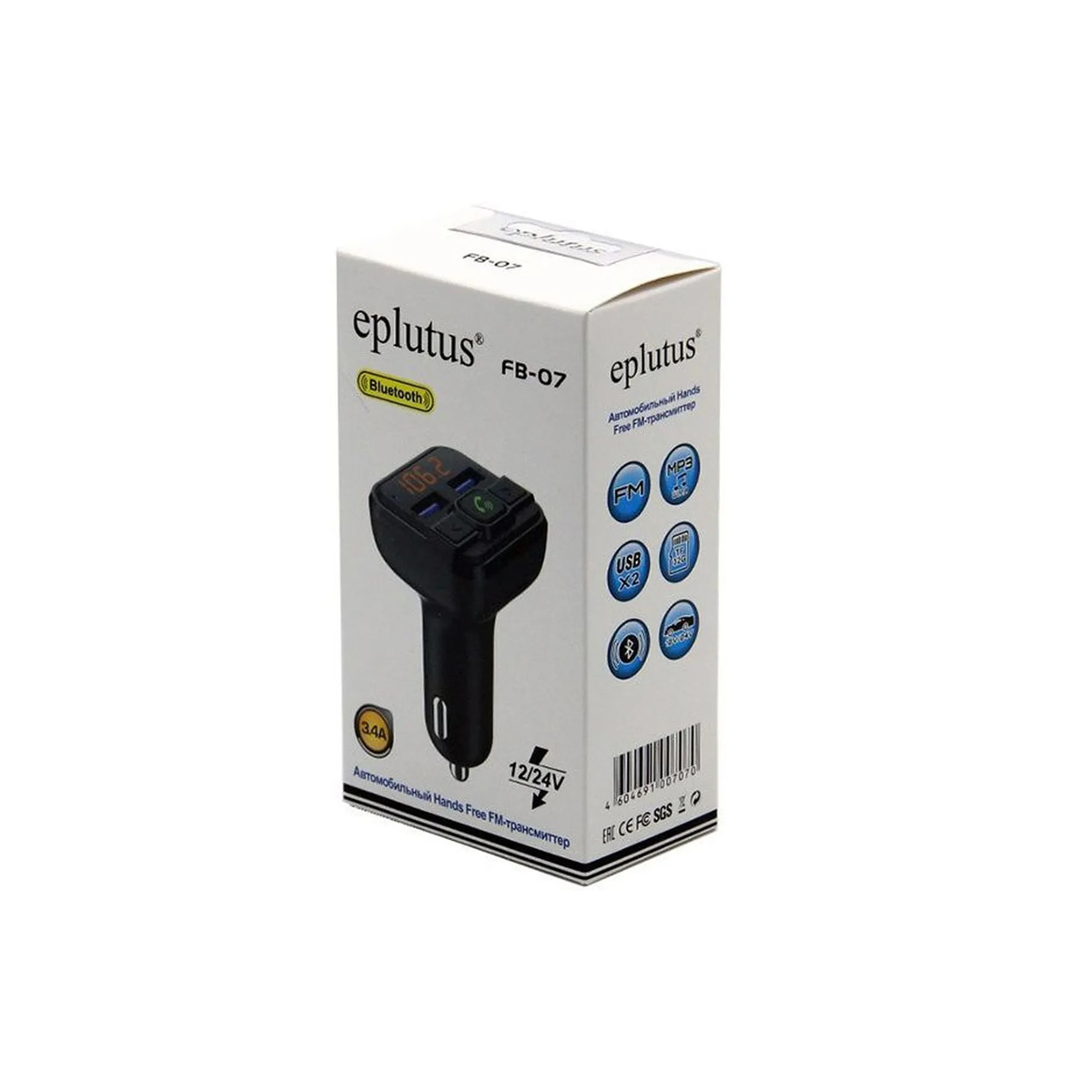 Eplutus | FB-07 |  FM-трансмиттер с поддержкой Bluetooth | превью 3