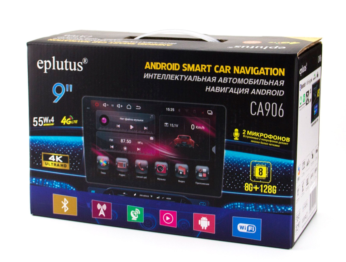 Eplutus| CA906 | 9", ANDROID 14, 8-128ГБ 2xUSB. BT, Wi-Fi, GPS, AUX LTE | 6