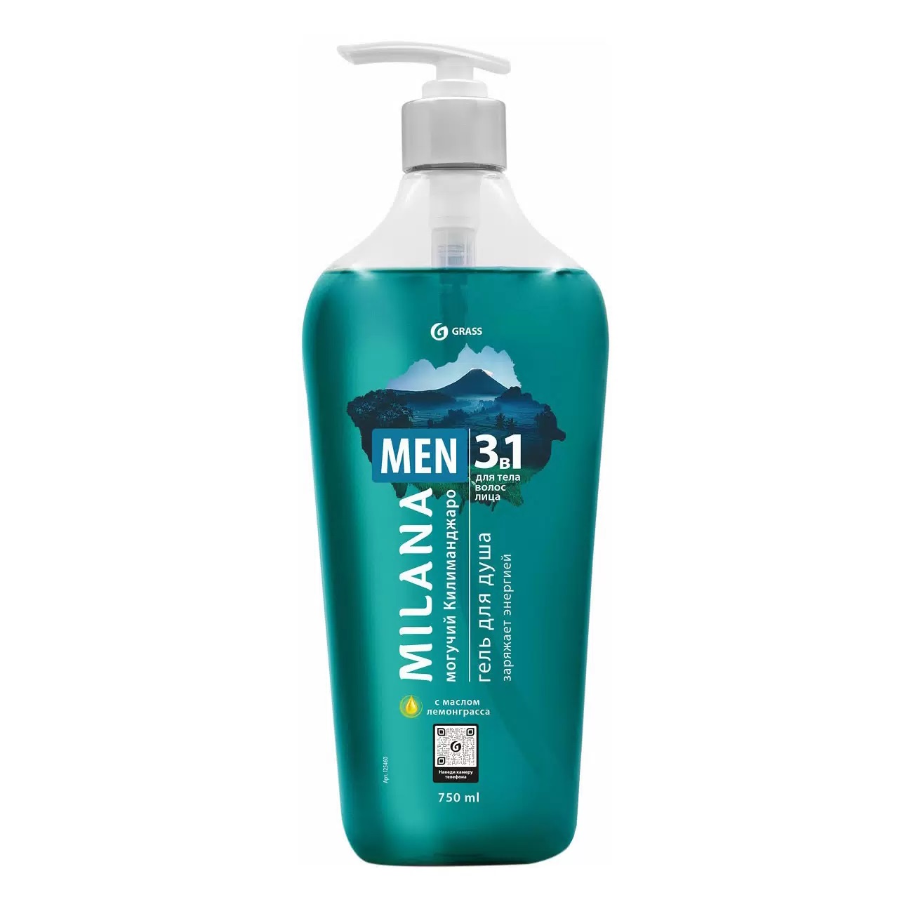 GRASS | Milana MEN | Гель для душа Могучий Килиманджаро с маслом лемонграсса 750мл, флакон | 1