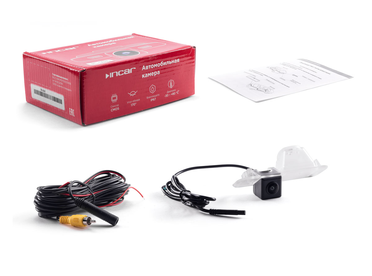 Camera | Kia Incar  VDC-093FHD | Kia Rio 11+ | превью 2