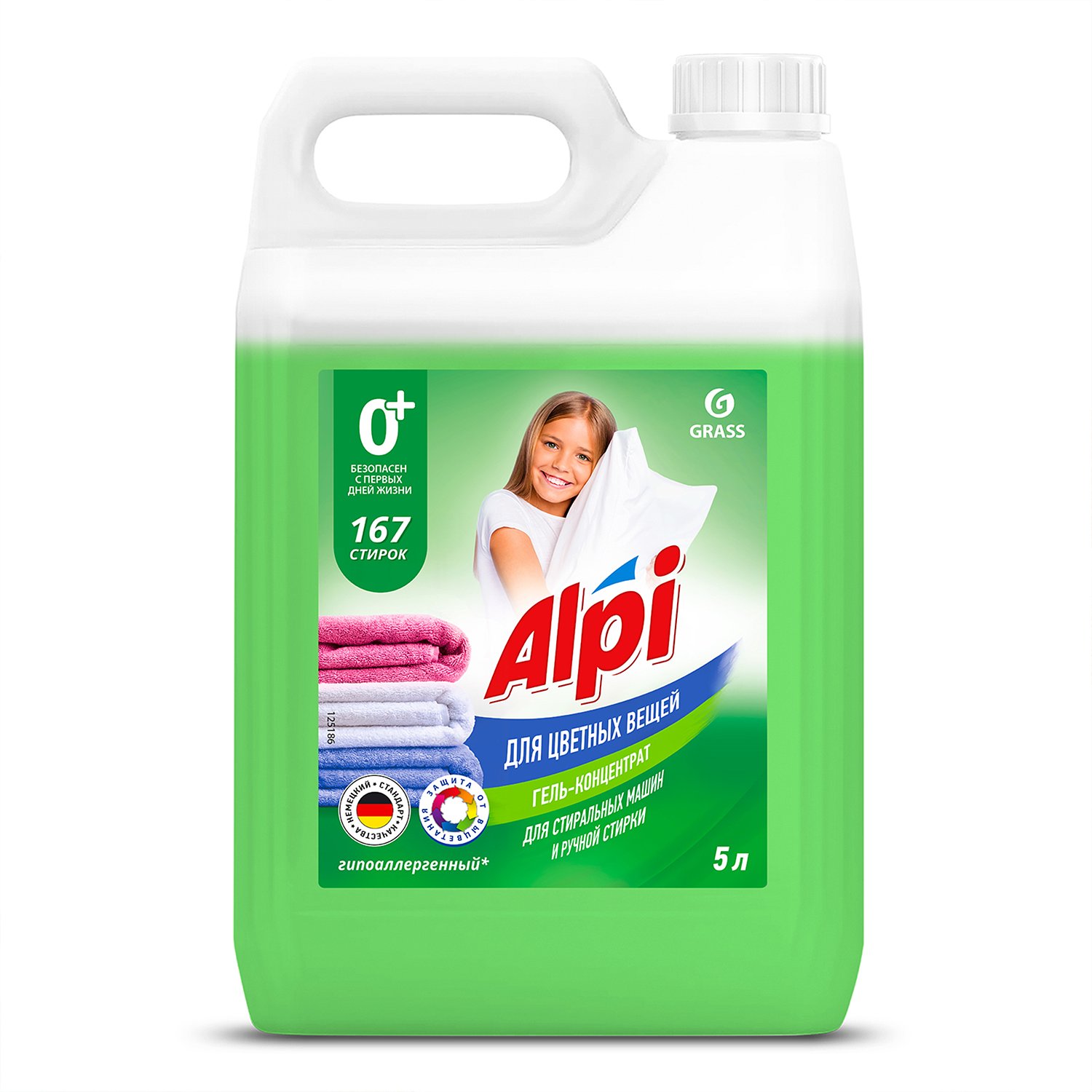 GRASS | ALPI color gel | Концентрированное жидкое средство для стирки для ЦВЕТНОГО 5л| 1