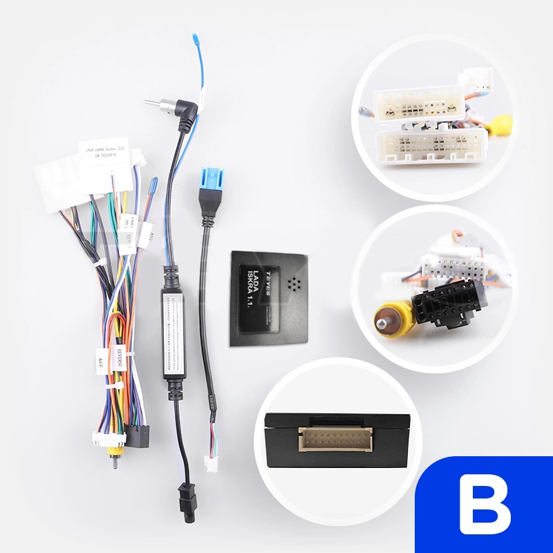 TEYES | LADA ISKRA 2025 B | рамка 9" LADA ISKRA 2025 КОМПЛЕКТ ПРОВОДКИ | 2