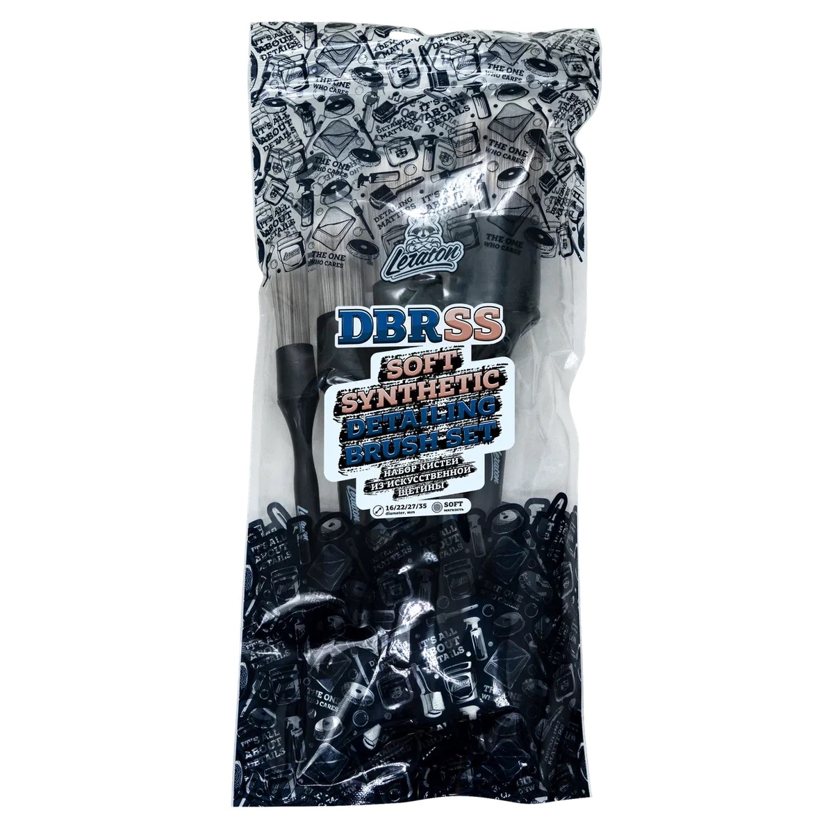 LERATON | DBRSS | Набор кистей для детейлинга, искусственная щетина (16, 22, 27, 35мм) | превью 1
