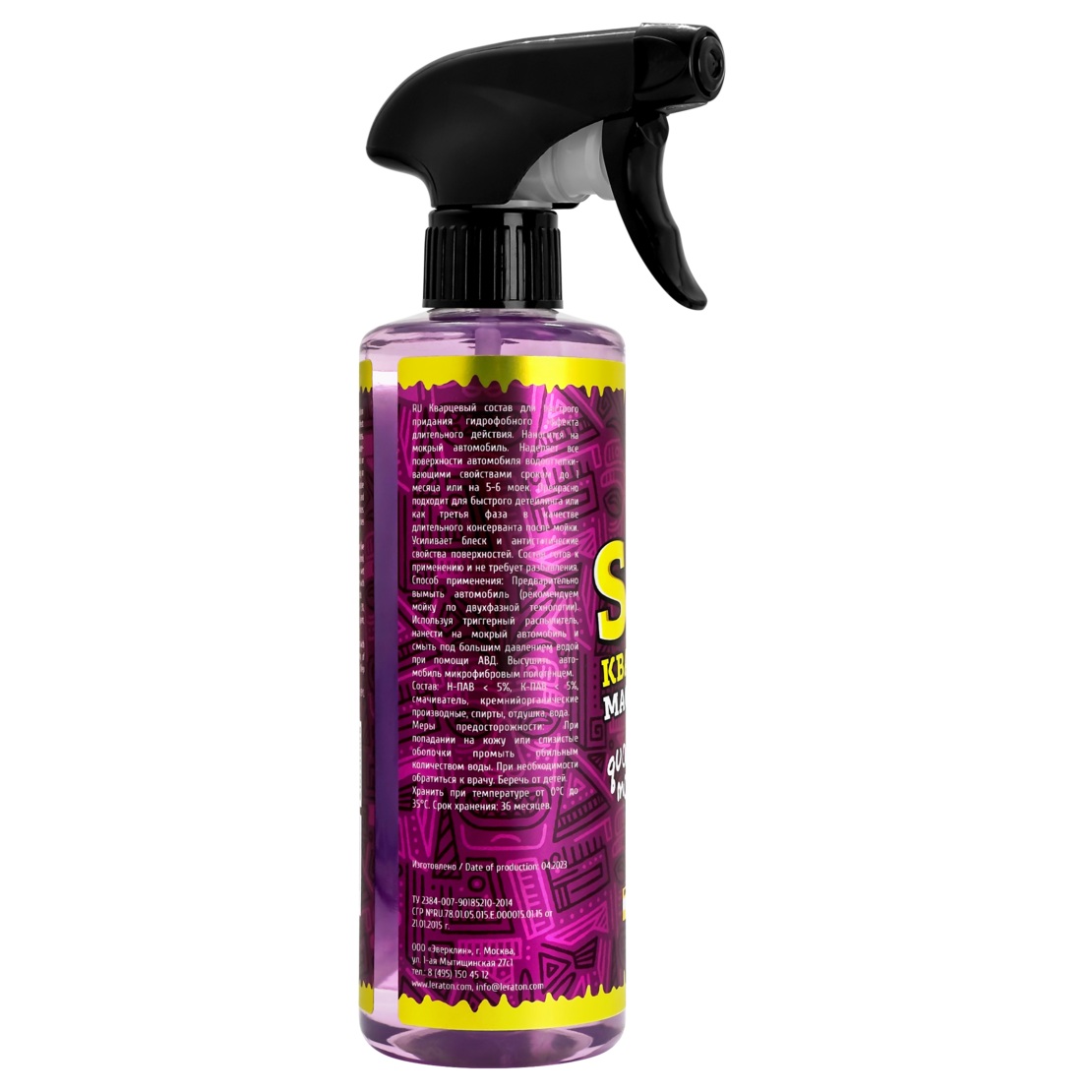 LERATON | S6 | Кварцевый состав для быстрого блеска и гидрофоба LERATON S6 GRAPE 473мл | превью 2