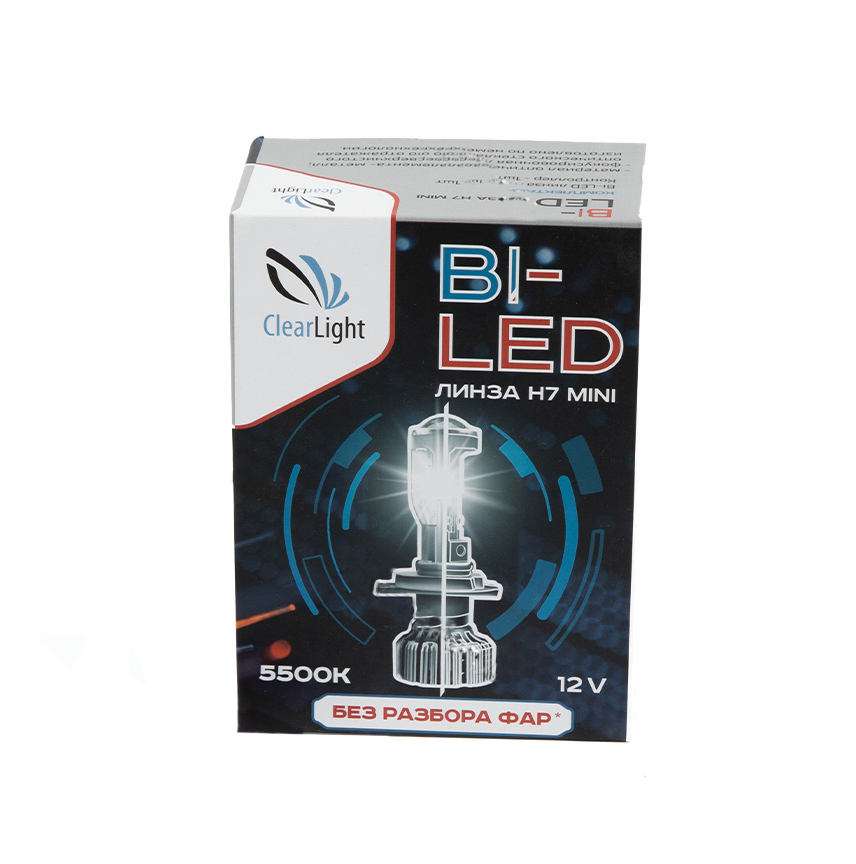 Clearlight | Линза Bi-LED H7 MINI радиатор 2 шт | Ближний 6000 LM,Дальний 8000 LM | 2