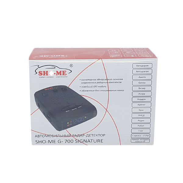 Sho-Me | G-700 SIGNATURE | Радар-детектор, SIGNATURE GPS-датчик, база камер  | превью 3