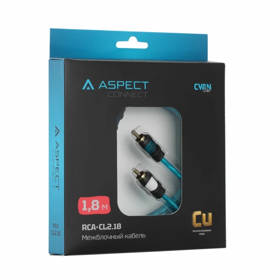 Aspect | RCA-CL2,18 | бескислородная медь , витая пара /1,8 метра | превью 2
