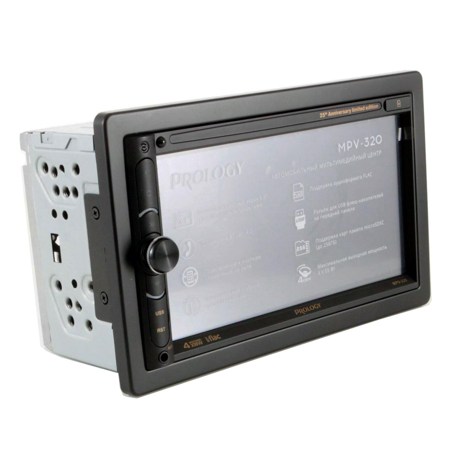 Prology | MPV-320 | 2din MP3, MKV, MPEG4, WMA, JPEG и формата FLAc | превью 3