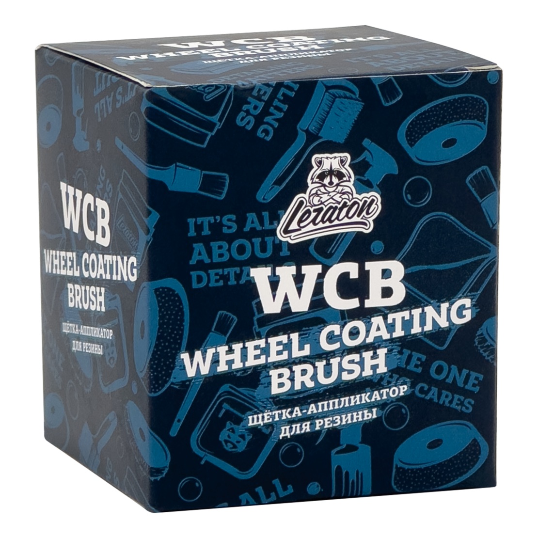 LERATON | WCB | Щетка для ухода за шинами WHEEL COATING BRUSH WCB| 3