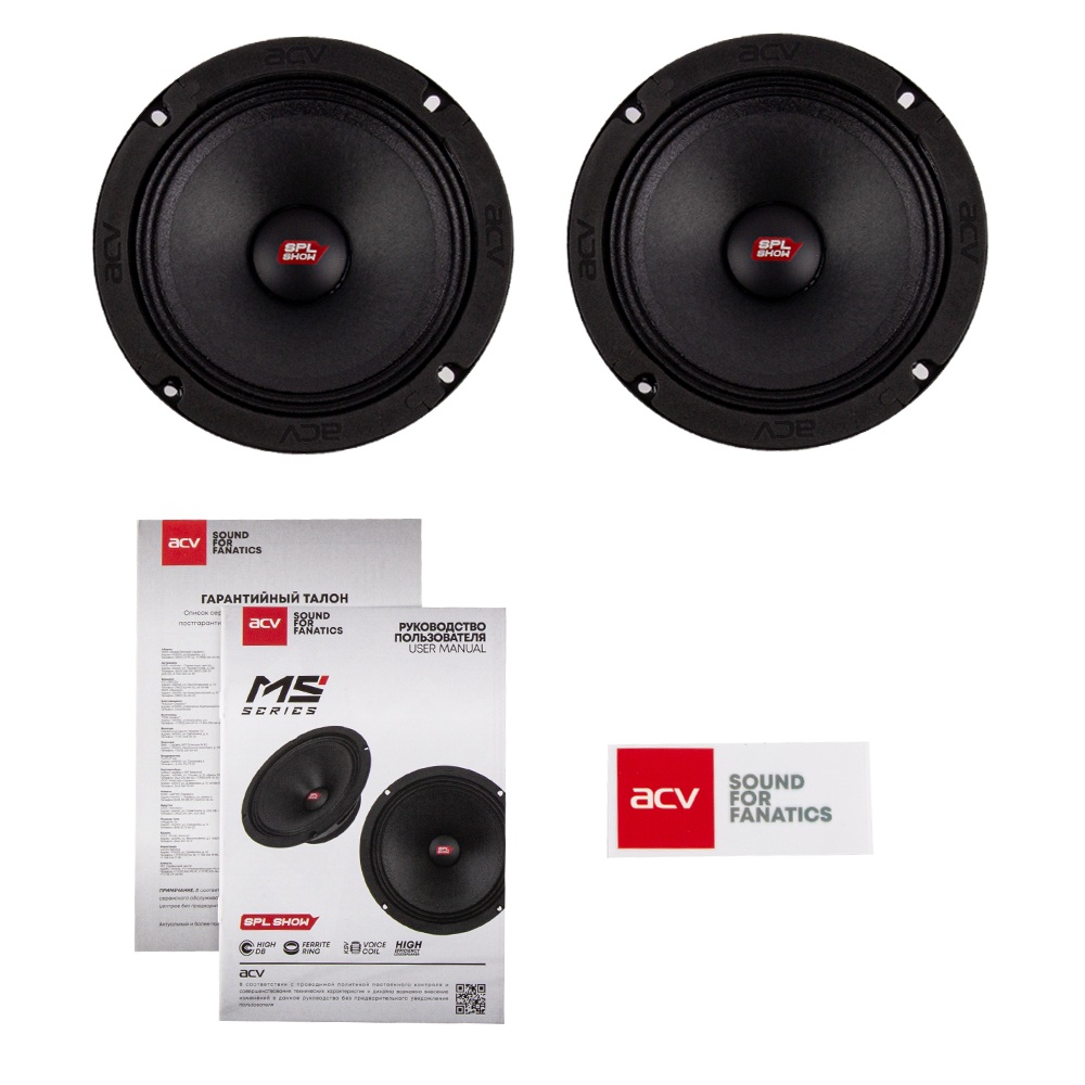 ACV | MS-6PRO | SPL-Show акустика/СЧ/6.5"/RMS=150Вт/4Ом | 5