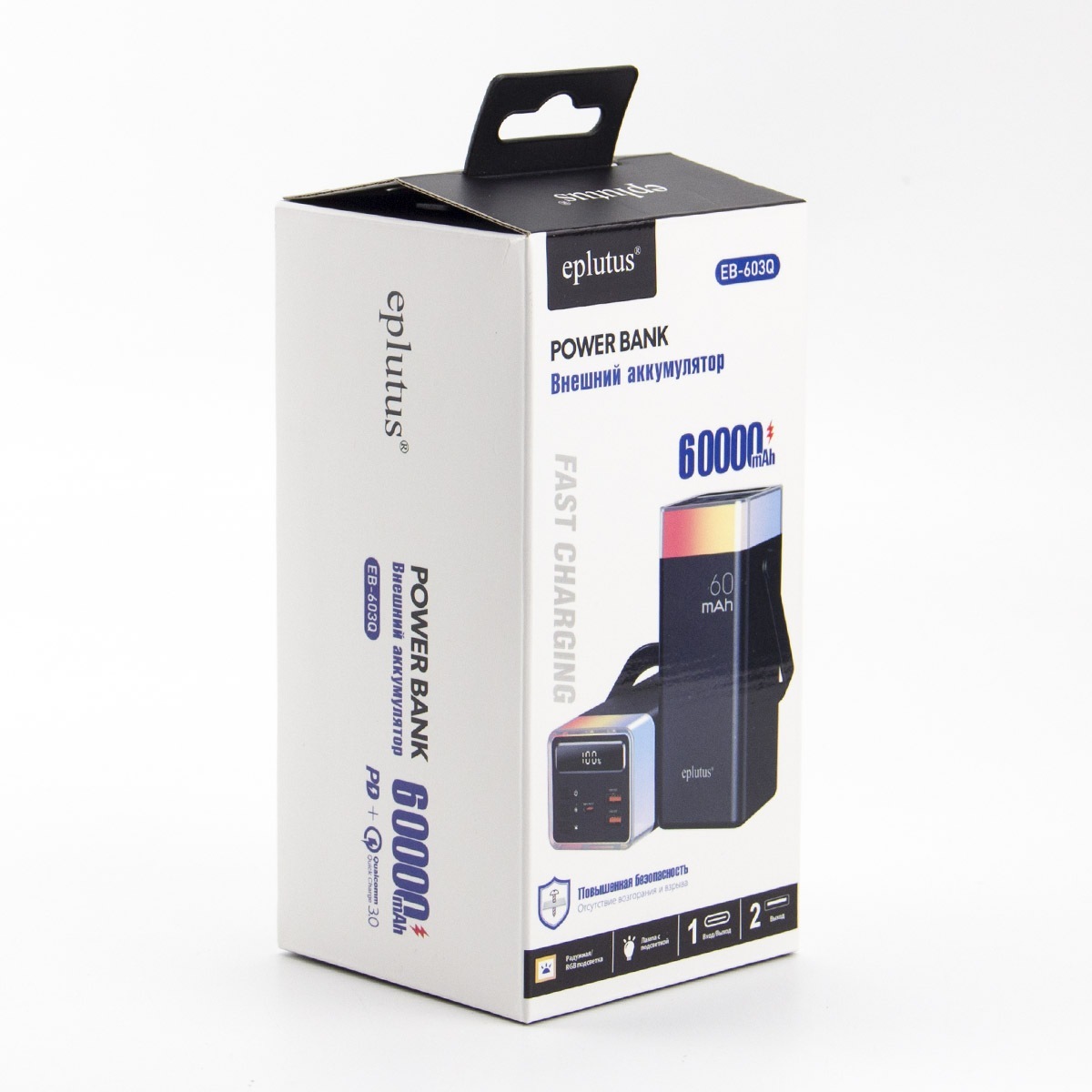 Mivo | EB-603Q | Power Bank 60000 мА⋅ч для зарядки телефонов, смартфонов, Индикатор заряда | 5