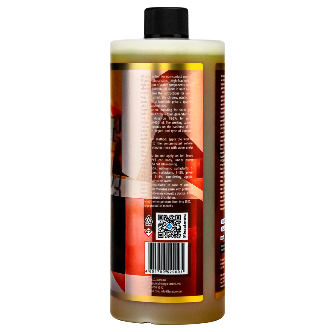 LERATON | BW2 | Шампунь для бесконтактной мойки BASE WASH 1л | превью 3